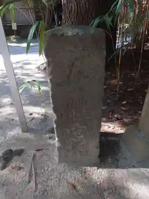 氷川女體神社のその他建物