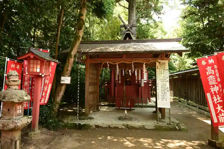 大和神社(奈良県)