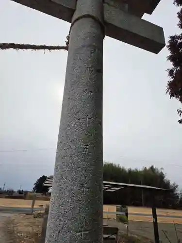 高龗神社(芦沼町)(栃木県)