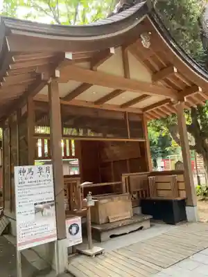 平塚八幡宮(神奈川県)