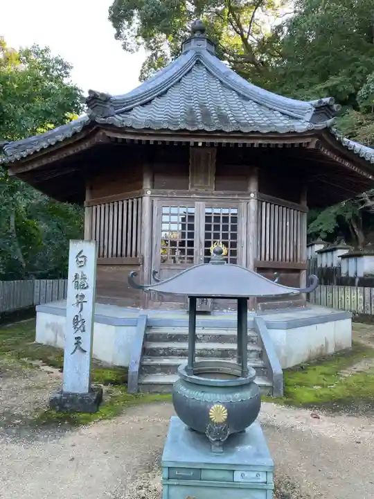 藤井寺(徳島県)