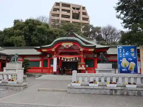 金神社(岐阜県)
