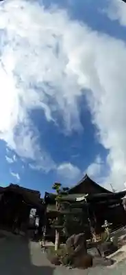 長圓寺(京都府)