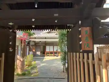 廣度院の{uncategorized: "未分類", other: "その他", undefined: "問題あり", building: "その他建物", grave: "お墓", sacred_gate: "鳥居", guardian: "狛犬", statue: "像", buddha: "仏像", history: "歴史", nature: "自然", garden: "庭園", animal: "動物", pagoda: "塔", temizu: "手水舎", mountain_gate: "山門・神門", sanctuary: "本殿・本堂", subordinate: "末社・摂社", art: "芸術", scenery: "景色", jizo: "地蔵", ema: "絵馬", goshuin: "御朱印", omikuji: "おみくじ", items: "授与品その他", amulet: "お守り", goshuincho: "御朱印帳", eats: "食事", festival: "お祭り", votive_dance: "神楽", shichigosan: "七五三参", wedding: "結婚式", experience: "体験その他", initially: "初詣", around: "周辺", anti_infection: "感染症対策"}