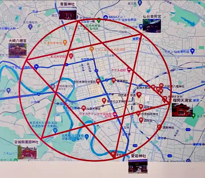 青葉神社(宮城県)