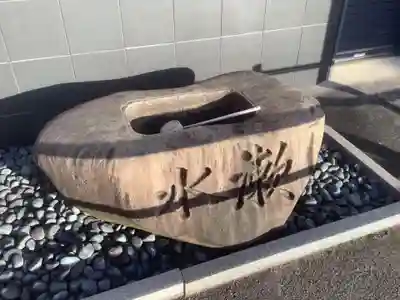 寳藏院の手水舎