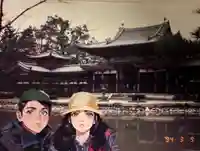 平等院の本殿・本堂