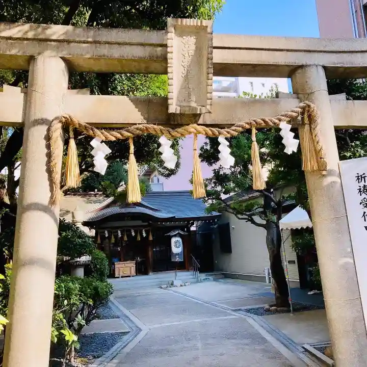 サムハラ神社(大阪府)