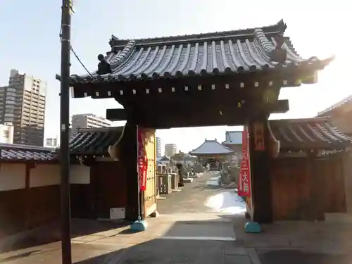 四天王寺の山門・神門