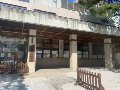 白石神社(北海道)