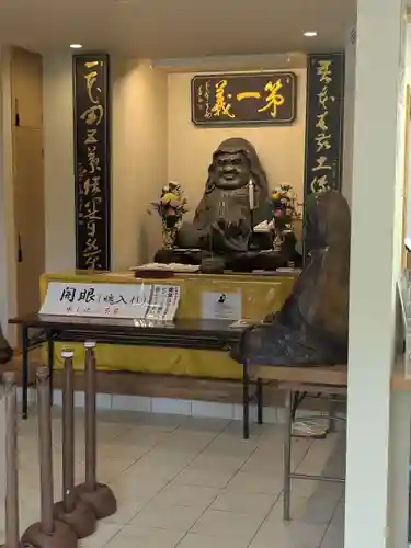 達磨寺(群馬県)