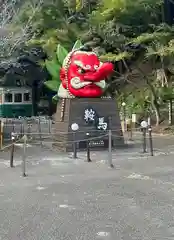 鞍馬寺(京都府)