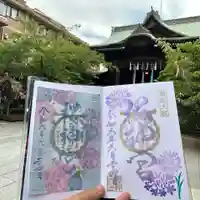 桜神宮(東京都)