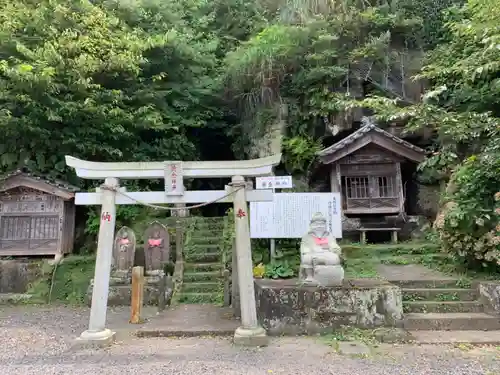 龍神宮の鳥居