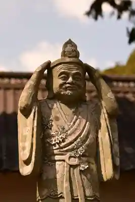 佛通寺(広島県)