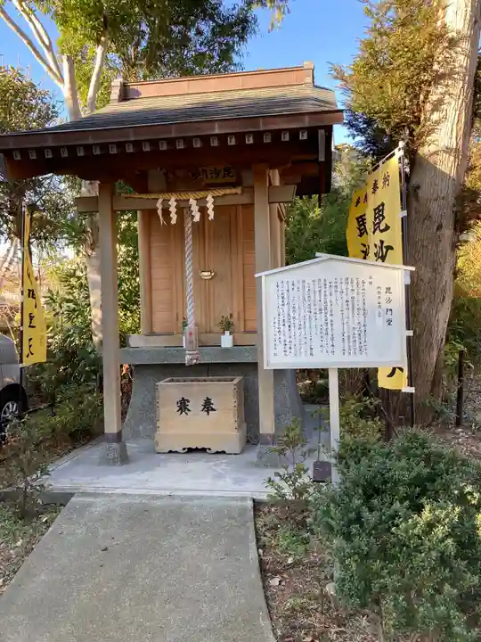 春日神社の末社・摂社