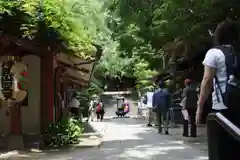 待乳山聖天（本龍院）の建物その他