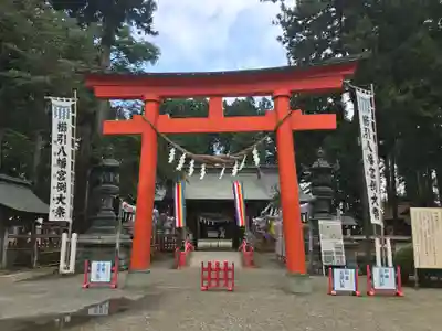 櫛引八幡宮(青森県)
