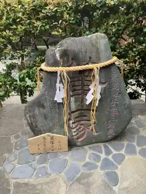 平河天満宮(東京都)