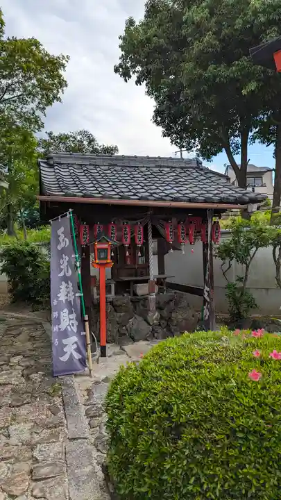 妙見寺(京都府)