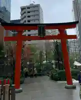 福徳神社(芽吹稲荷)の鳥居
