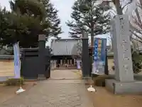 寛永寺(根本中堂)(東京都)