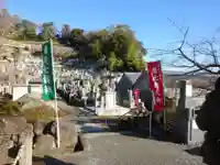 横浜 西方寺のその他建物