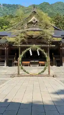 彌彦神社(新潟県)