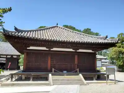鶴林寺のその他建物