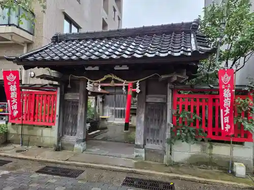 浅野川稲荷神社(石川県)