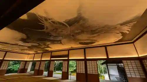 西来院(京都府)