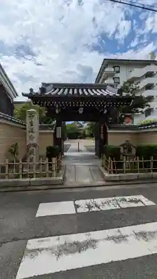 壬生寺(京都府)