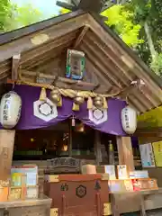 中之嶽神社の末社