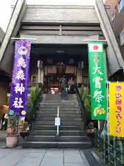 烏森神社の本殿