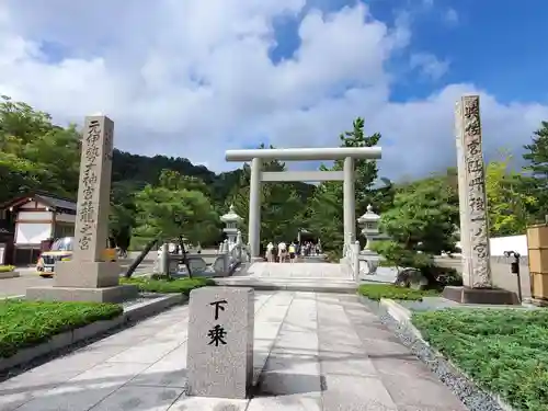 籠神社の鳥居