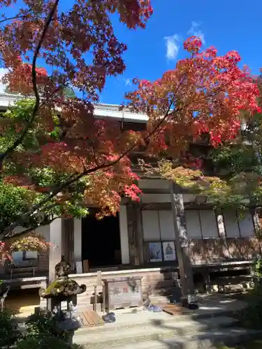 西明寺(京都府)