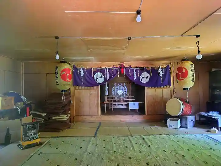 麓郷神社(北海道)