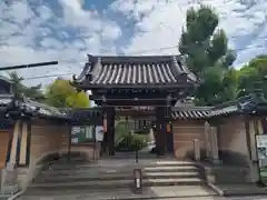 興徳寺(大阪府)