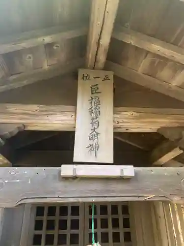 建長寺(神奈川県)
