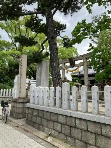 止止呂支比売命神社(大阪府)