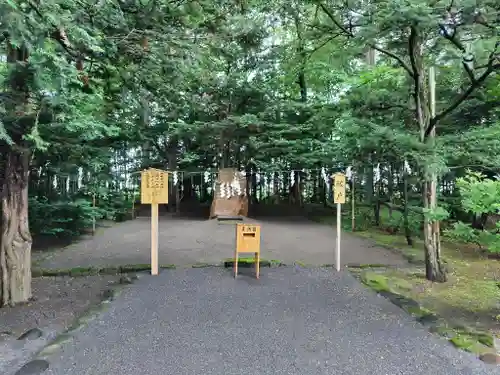 比布神社の末社・摂社