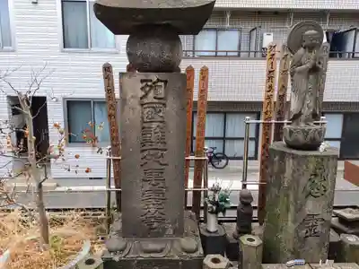 長慶寺(東京都)