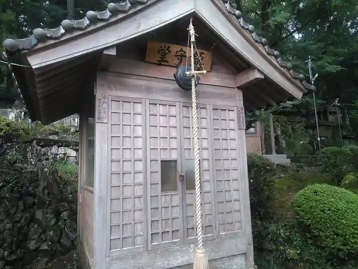 大生寺のその他建物