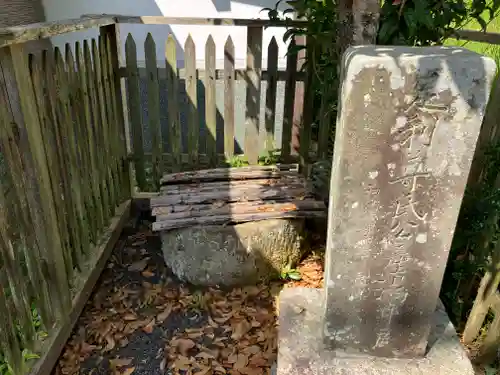 安国寺(京都府)