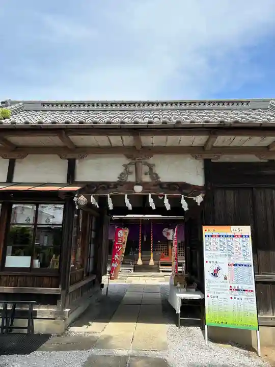 三ツ木神社(埼玉県)