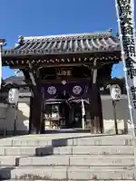 大智院(清水寺大智院)の{uncategorized: "未分類", other: "その他", undefined: "問題あり", building: "その他建物", grave: "お墓", sacred_gate: "鳥居", guardian: "狛犬", statue: "像", buddha: "仏像", history: "歴史", nature: "自然", garden: "庭園", animal: "動物", pagoda: "塔", temizu: "手水舎", mountain_gate: "山門・神門", sanctuary: "本殿・本堂", subordinate: "末社・摂社", art: "芸術", scenery: "景色", jizo: "地蔵", ema: "絵馬", goshuin: "御朱印", omikuji: "おみくじ", items: "授与品その他", amulet: "お守り", goshuincho: "御朱印帳", eats: "食事", festival: "お祭り", votive_dance: "神楽", shichigosan: "七五三参", wedding: "結婚式", experience: "体験その他", initially: "初詣", around: "周辺", anti_infection: "感染症対策"}