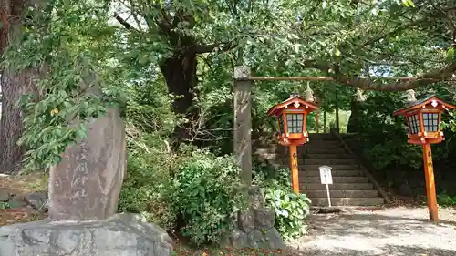 新倉富士浅間神社の建物その他