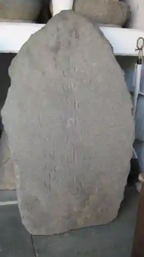 北半田六地蔵のその他建物