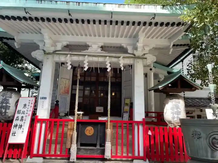 椙森神社(東京都)