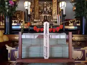 蓮久寺の本殿・本堂(2020年08月12日(水) 15時35分57秒投稿)